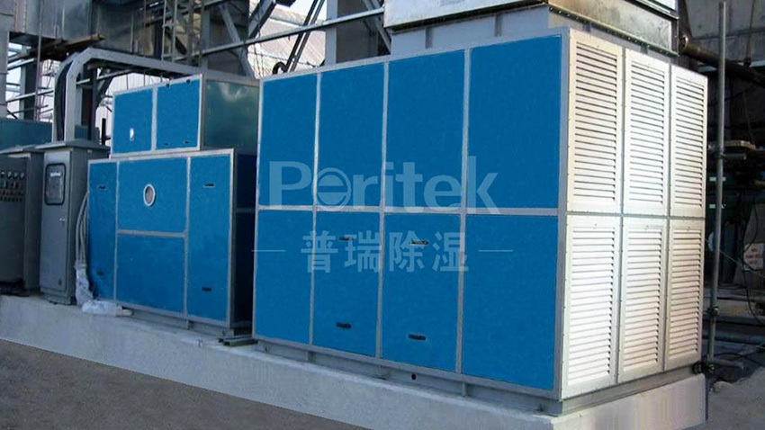 硬汉视频APP下载泰和龙华化工合作研发ZHX系列脱湿助燃机组
