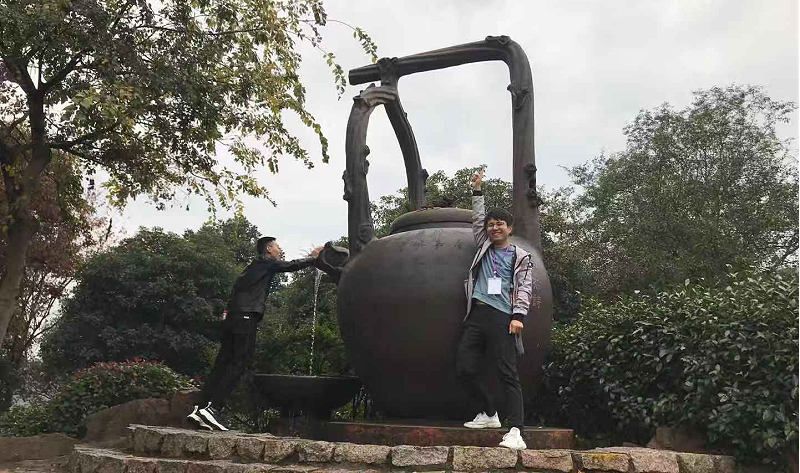 中国茶岛，领略中国茶文化