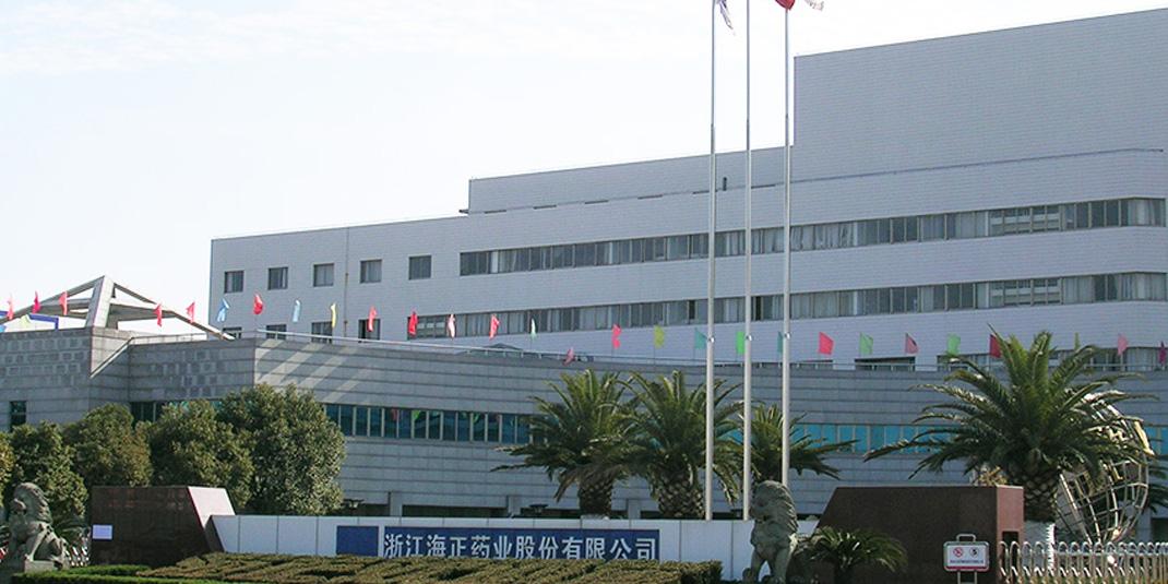 硬汉视频APP下载泰为海正药业提供除湿机组